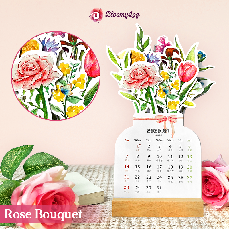 Achetez 3 obtenez 2 gratuits 2025 Bloomy Flowers Desk Calendar