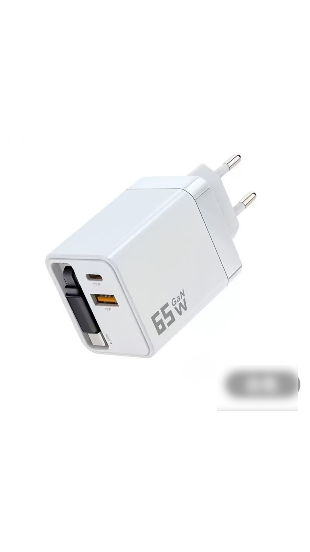 Sonderangebot 2026: 65-W-Ladegerät mit einziehbarem Typ-C-Kabel