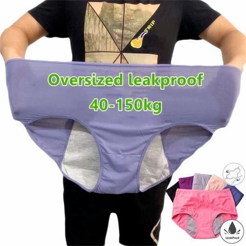 Nouvelle mise niveau Culotte tanche Taille haute