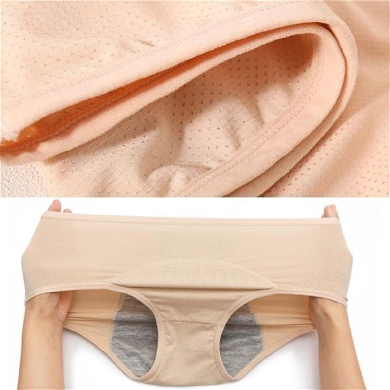 Nouvelle mise niveau Culotte tanche Taille haute
