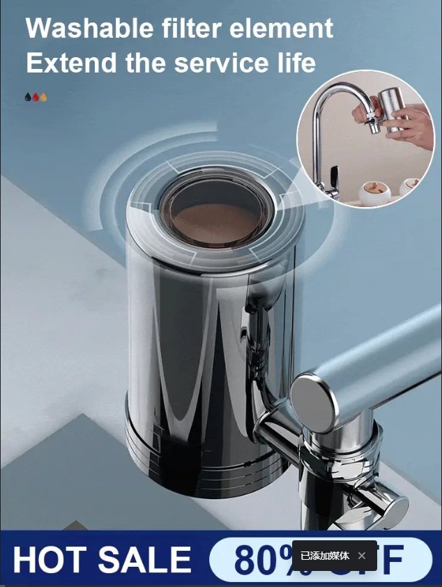 Edelstahl-Wasserhahnfilter für den Haushalt, installationsfrei