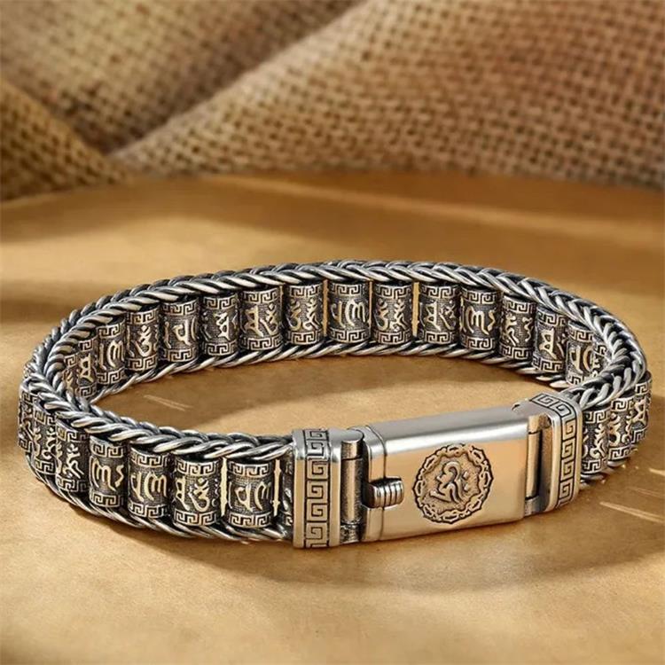 Rduction de 50 % pour la Saint-Valentin Bracelet roue de prire porte-bonheur Rduction de 50 % pour la Saint-Valentin Bracelet roue de prire porte-bonheur