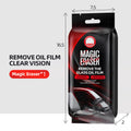 Ponge Magique pour Vitres de Voiture limine en un seul geste films dhuile et traces deau Meilleure visibilit la nuit, formule douce pH 7